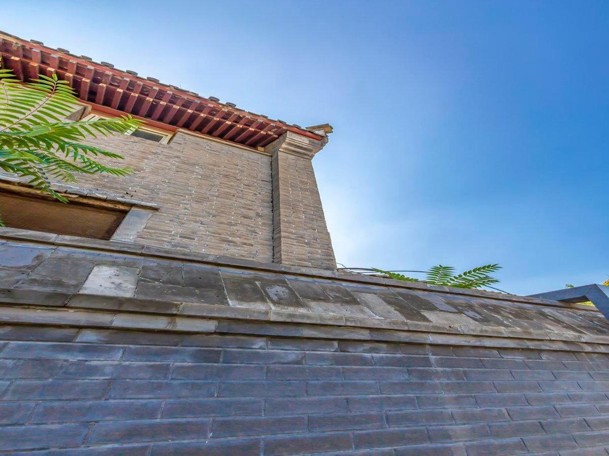 Hotel 7 Days Premium Beijing Tiananmen Branch Esterno foto